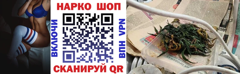 Все наркотики Хадыженск Бошки Шишки  АМФЕТАМИН  Гашиш  Меф 