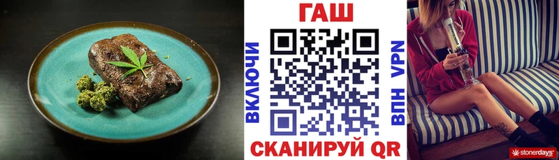 Canna-Cookies марихуана  даркнет сайт  Хадыженск 