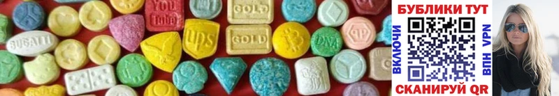 Ecstasy DUBAI  Хадыженск 