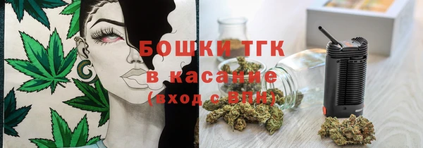 MDMA Premium VHQ Кукмор