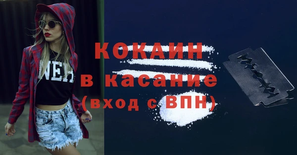 MDMA Premium VHQ Кукмор