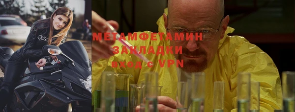 прущая мука Кулебаки
