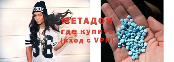 индика Куйбышев