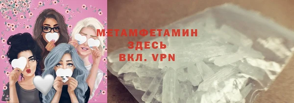 MDMA Premium VHQ Кукмор
