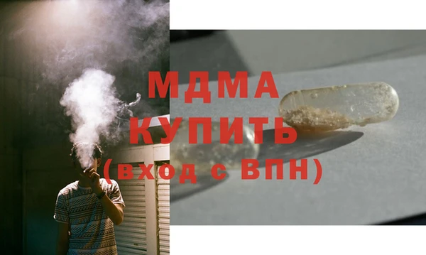 прущая мука Кулебаки