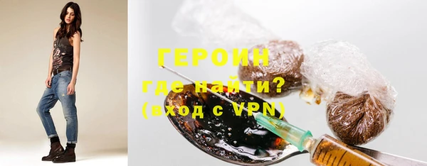 MDMA Premium VHQ Кукмор