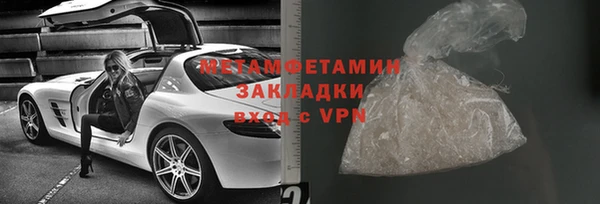MDMA Premium VHQ Кукмор