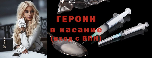 индика Куйбышев