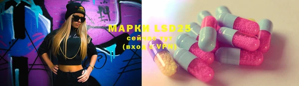 прущая мука Кулебаки