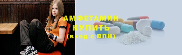 MDMA Premium VHQ Кукмор