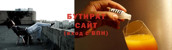 MDMA Premium VHQ Кукмор