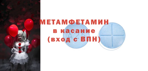 MDMA Premium VHQ Кукмор
