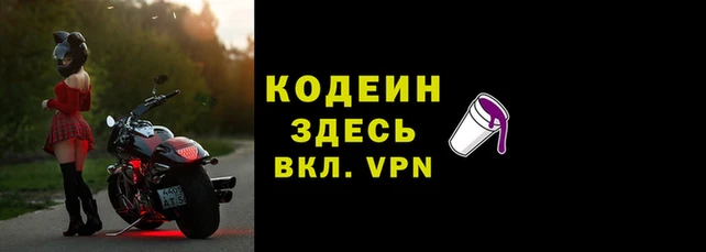 прущая мука Кулебаки