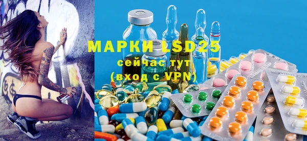 MDMA Premium VHQ Кукмор