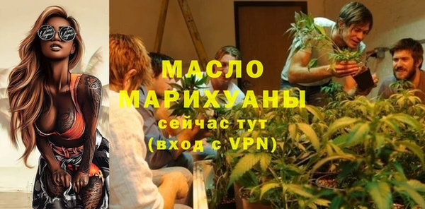 прущая мука Кулебаки