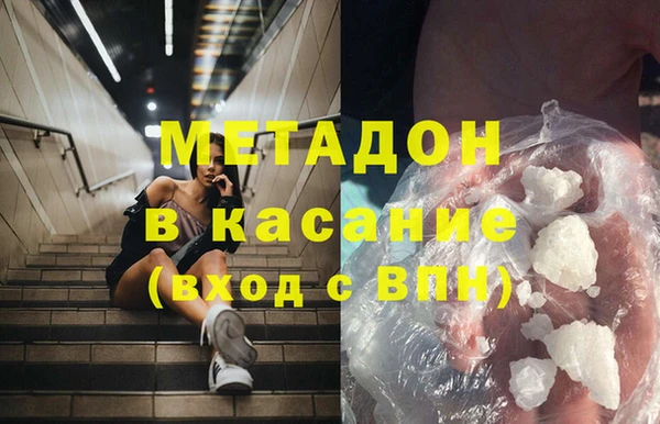 прущая мука Кулебаки