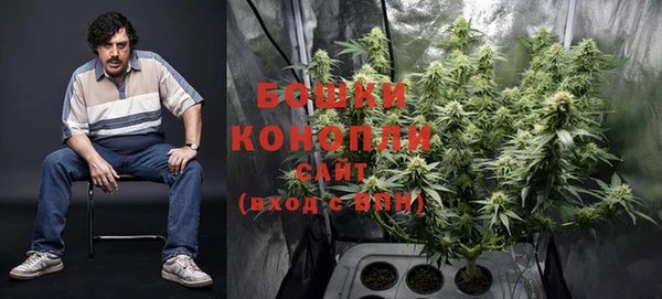 MDMA Premium VHQ Кукмор