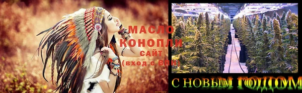 MDMA Premium VHQ Кукмор
