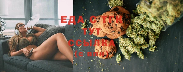 MDMA Premium VHQ Кукмор