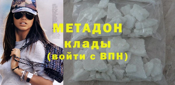 MDMA Premium VHQ Кукмор