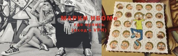 MDMA Premium VHQ Кукмор
