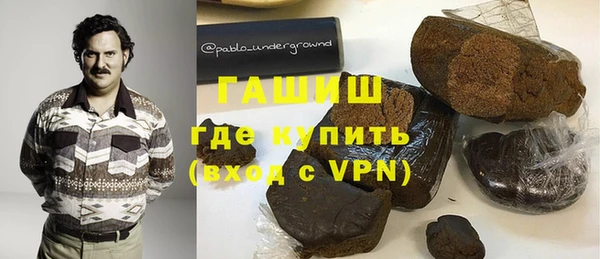 MDMA Premium VHQ Кукмор