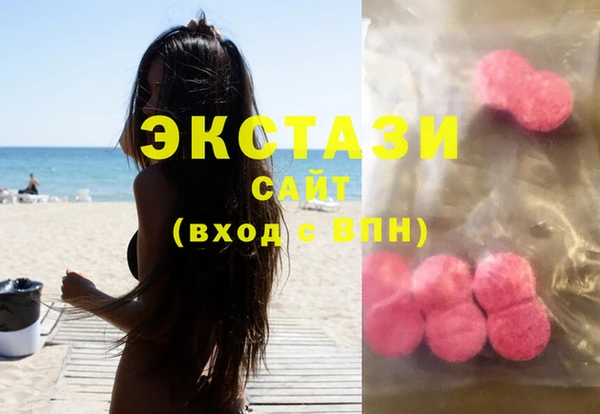 MDMA Premium VHQ Кукмор