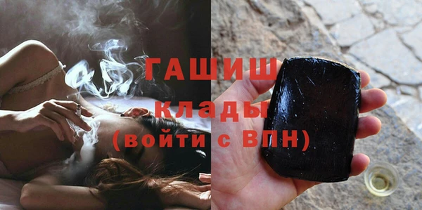 индика Куйбышев