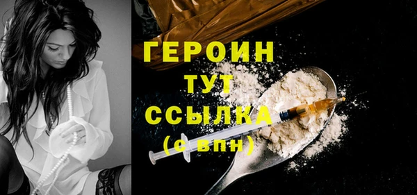 прущая мука Кулебаки