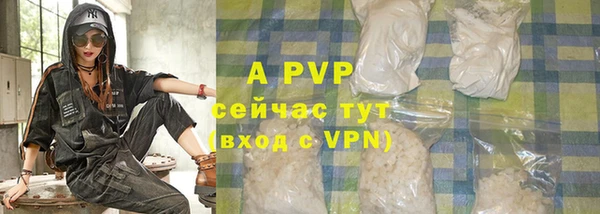 mdma Ижевск