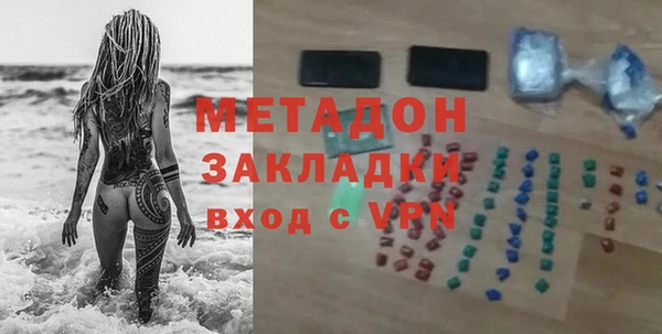 прущая мука Кулебаки