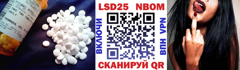 Лсд 25 экстази ecstasy  дарнет шоп  Хадыженск 