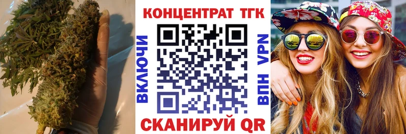 blacksprut маркетплейс  Хадыженск  ТГК THC oil 