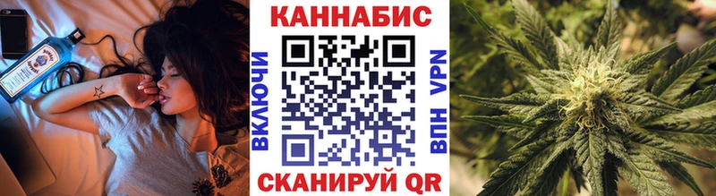 МЕГА ССЫЛКА  Хадыженск  Канабис LSD WEED 